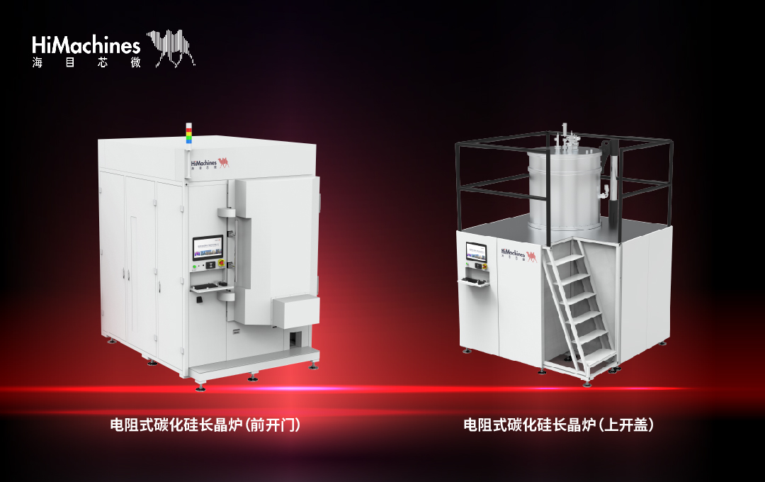 获奖公众号（双长晶炉）_画板 1.jpg